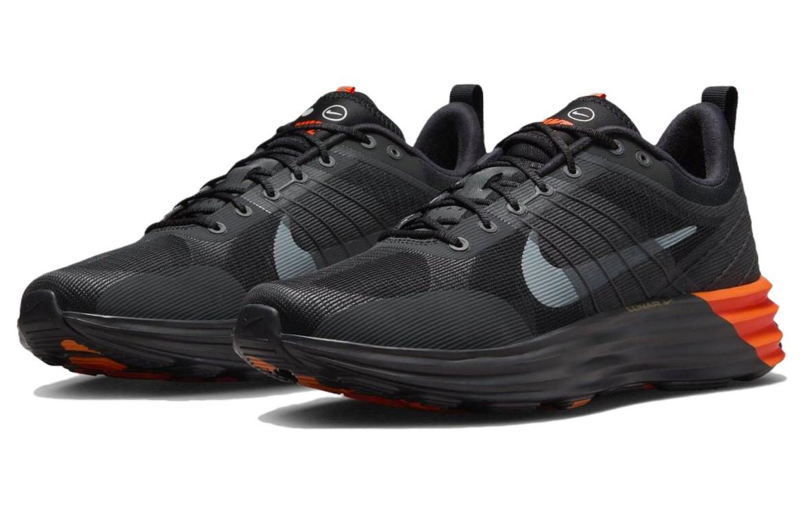 Nike Lunar Roam Safety Orange