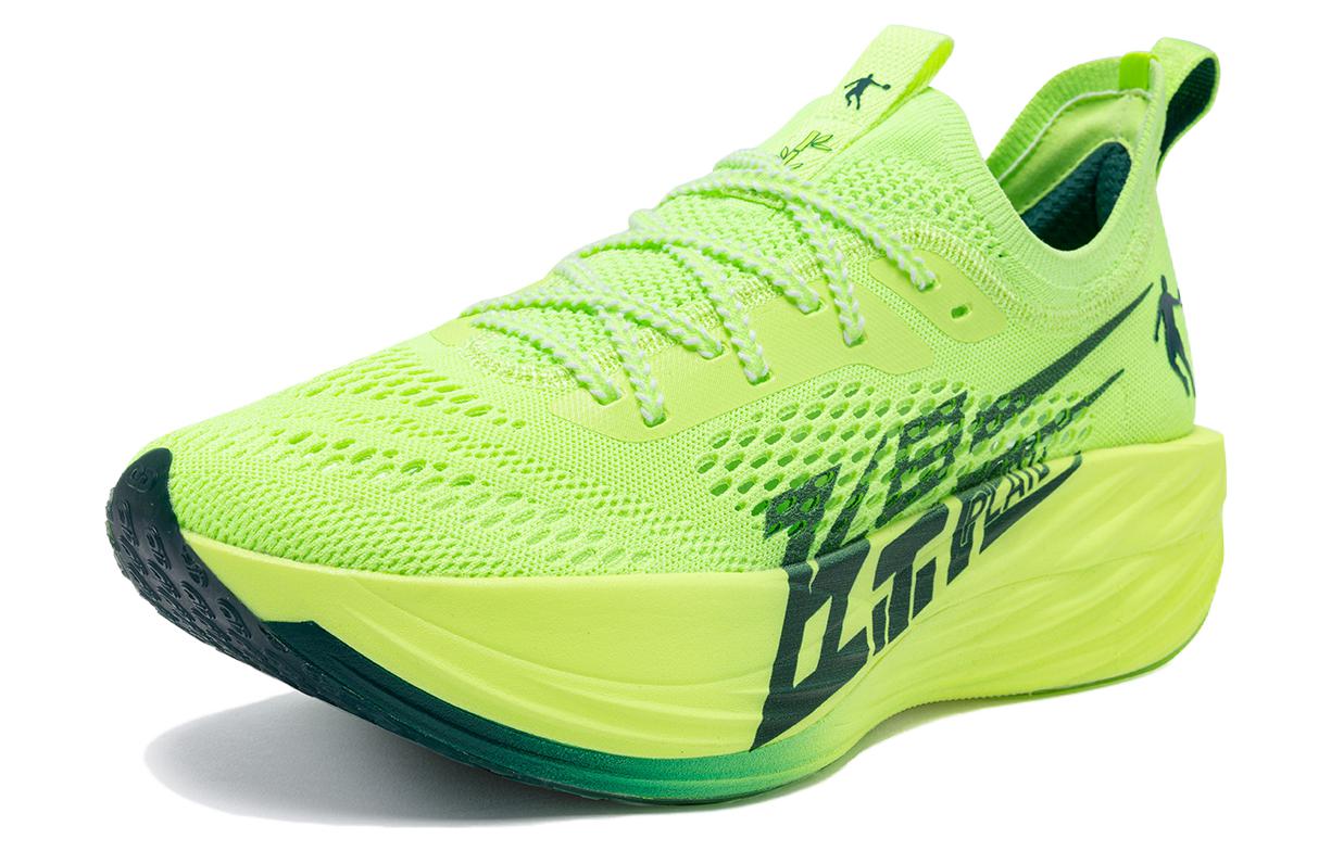 QIAODAN Flying Shadow Plaid Cushioning Slip Resistant Abrasion Resistant Low top Marathon Running Shoes Women’s Green