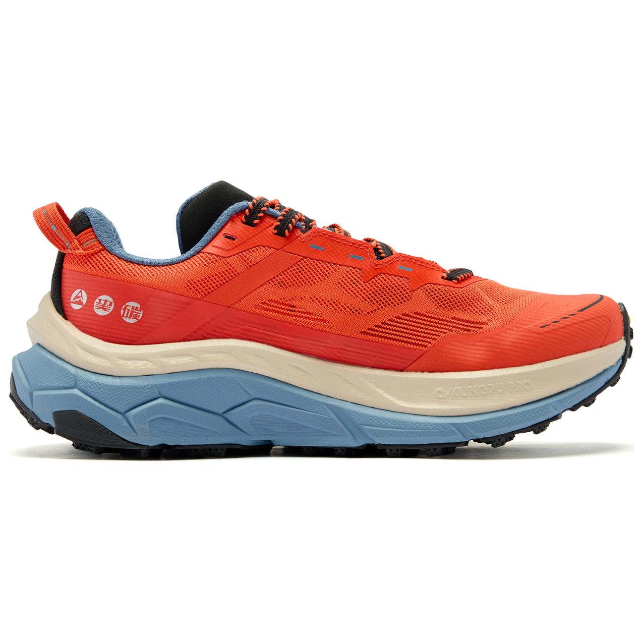 QIAODAN Mountain God 2.0 Running Shoes Men’s Low Top Bright Orange/Shadow Blue