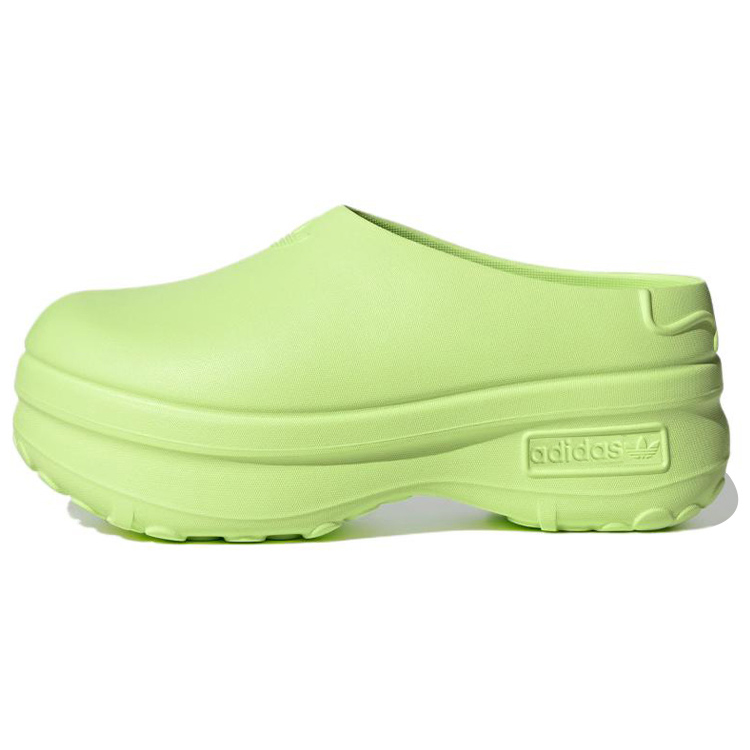 Adidas originals AdiFOM Stan Smith Mule Comfortable and Smooth Anti-wear Toe Slippers Women's Green