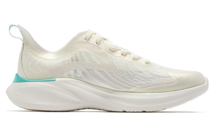 QIAODAN Light Speed 2.0 Plus Cushioning Breathable Low top Running Shoes Men’s Ivory