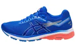 Asics GT 1000 7 'Illusion Blue'