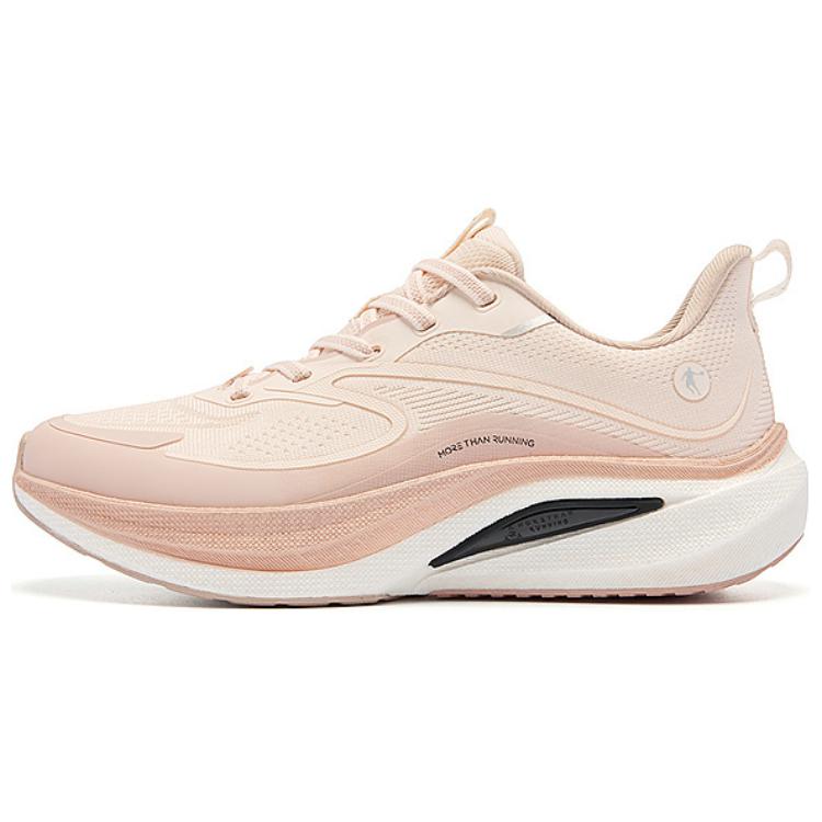 QIAODAN Infinity 7.0 Slip Resistant Cushioning Breathable Low top Sprint Running Shoes Women’s Pink