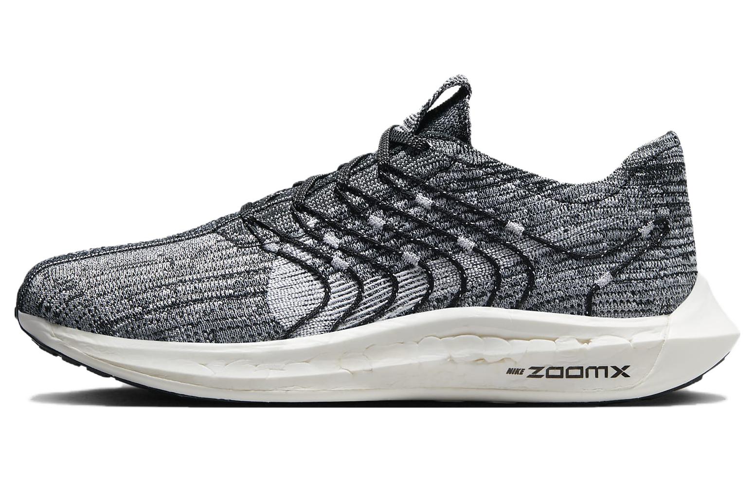 Nike Pegasus Turbo Next Nature 'Black White'