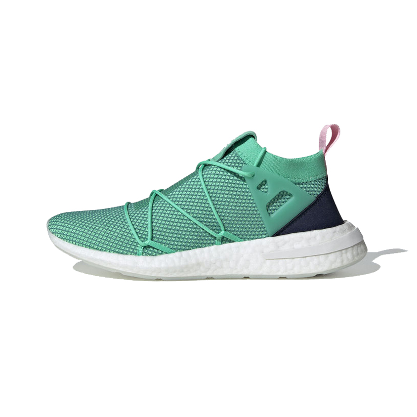Adidas Wmns Arkyn Knit 'Hi-Res Green' Women's