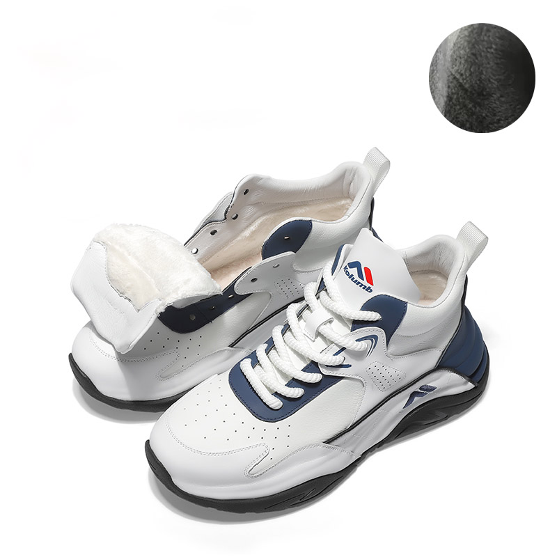 Kolumb Minimalist Style Comfortable Fleece Lined Slip Resistant, Abrasion Resistant, Height Increasing High top