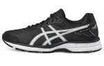 ASICS Gel Galaxy 9 Fashion Abrasion Resistant Low top Running Shoes Men's Black White
