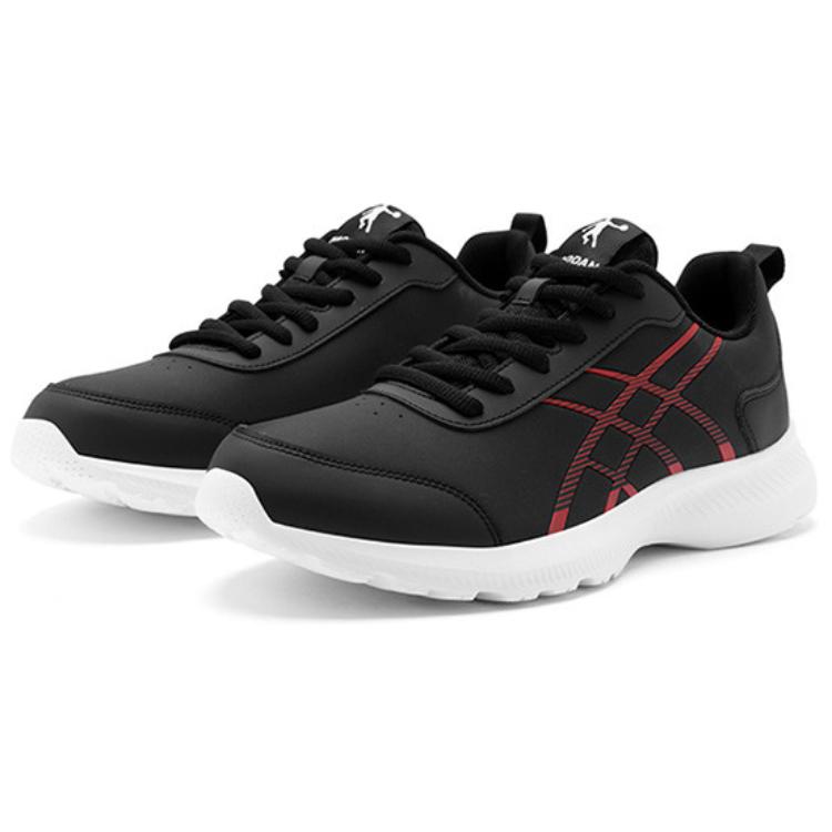 QIAODAN Slip Resistant Abrasion Resistant Low top Casual Running Shoes Men’s Black White Red