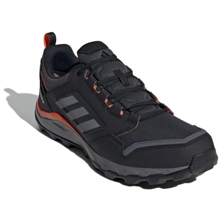 Adidas Terrex Tracerocker 2 Gore Tex ‘black’