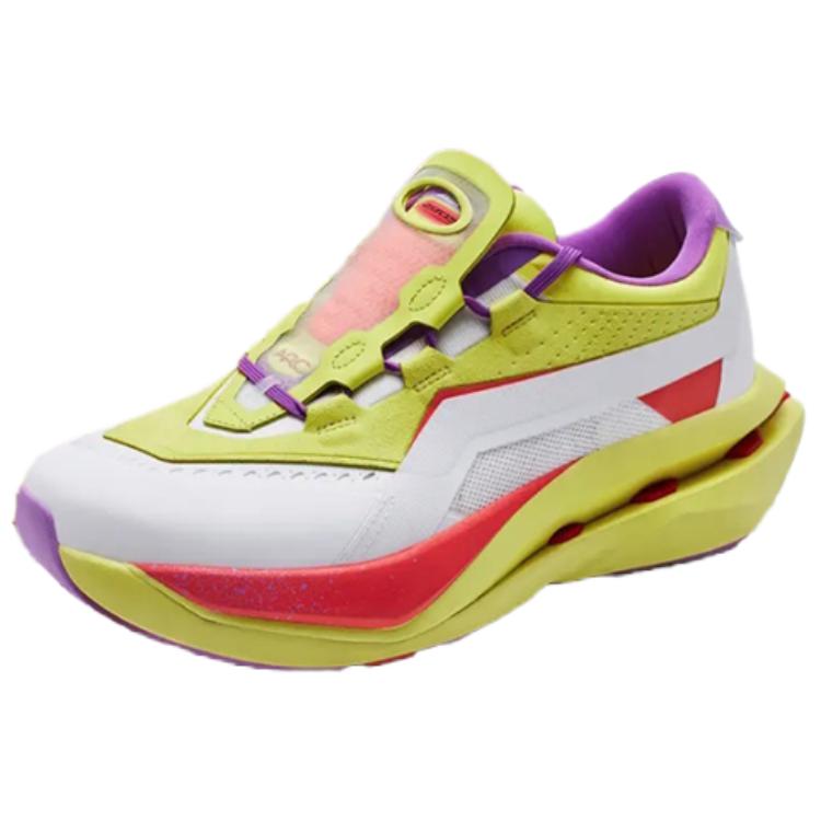 AVIA Sports Life Collection Cushioning Height Increasing Low top Running Shoes Unisex Neon Green