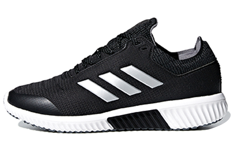 Adidas Climaheat All Terrain 'Black Grey White' Women's