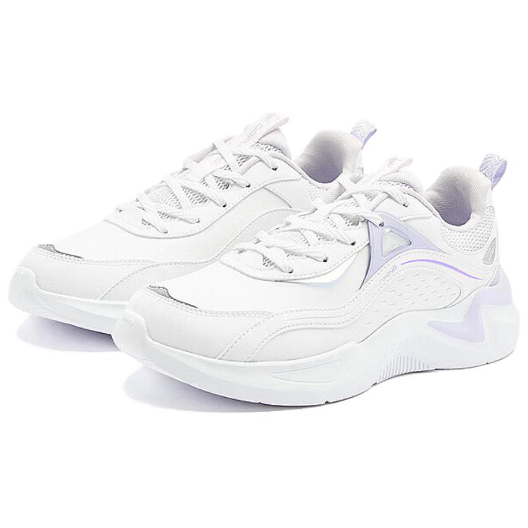 QIAODAN Cushioning, Wear Resistant Low top Casual Running Shoes Women’s White Purple