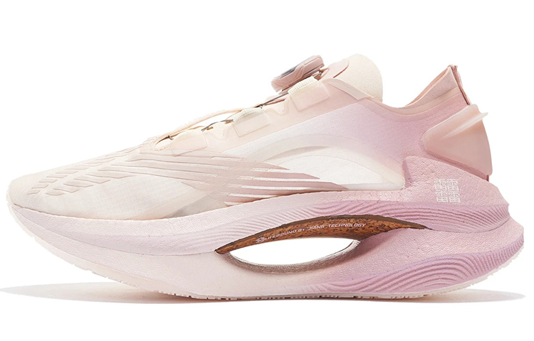Li Ning Shadow 1.0 Stable Cushioning Slip Resistant Abrasion Resistant Breathable