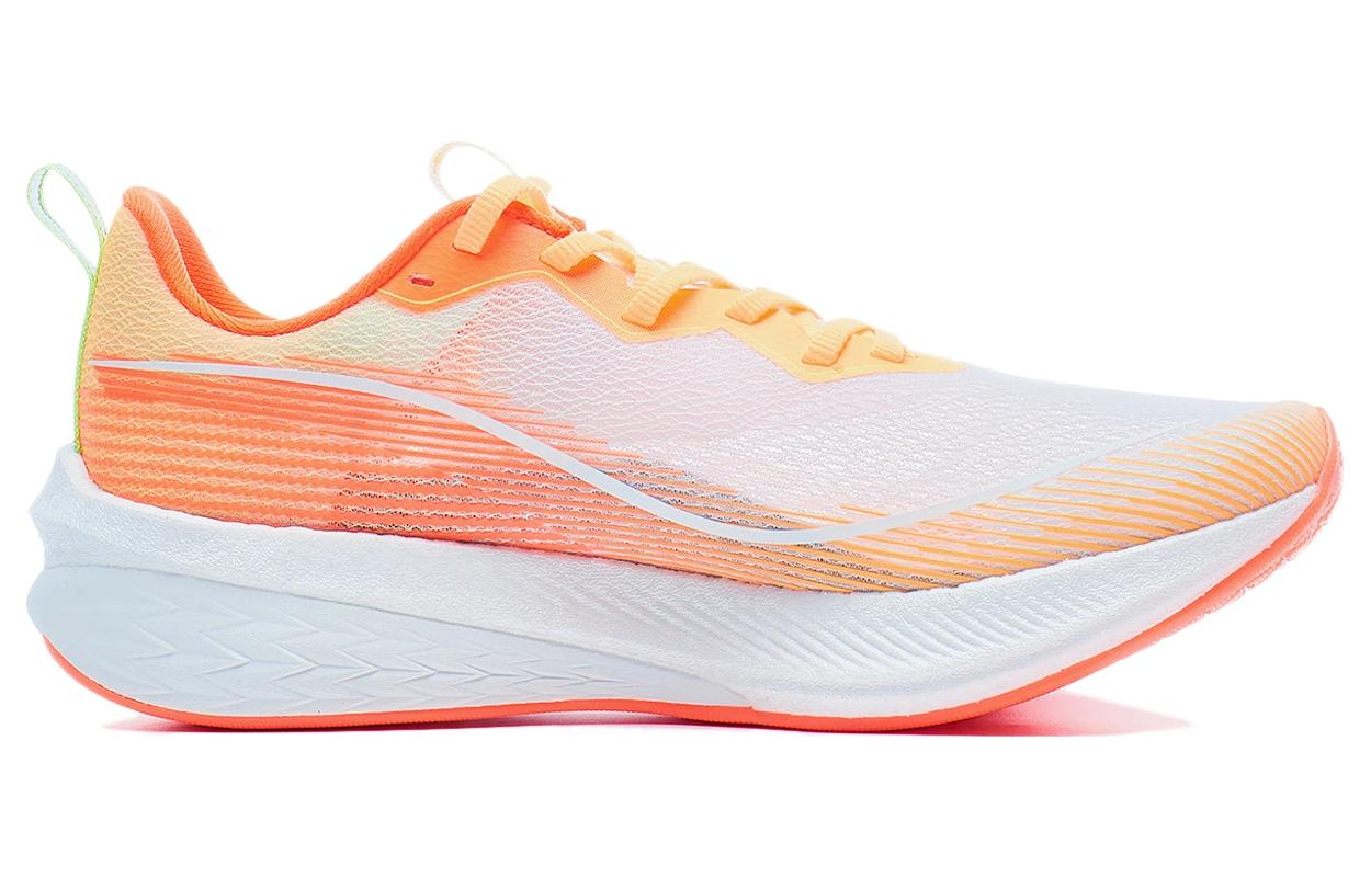 Li Ning Red Hare 6 Pro Cushioning Slip Resistant Abrasion Resistant Breathable Rebound