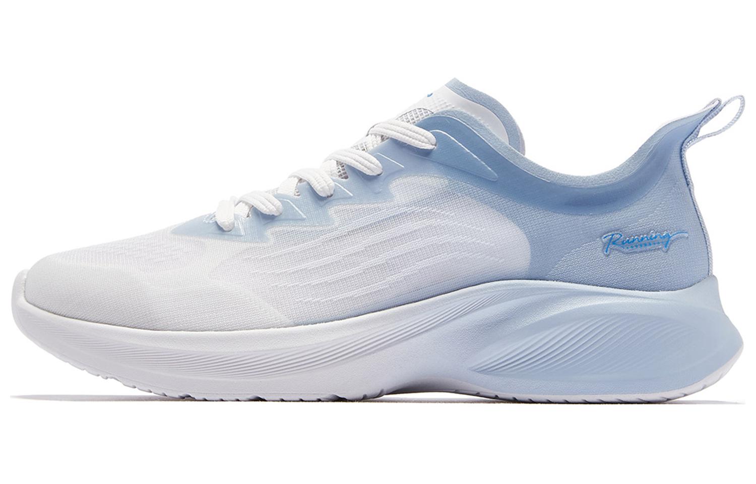 QIAODAN Light Speed 2.0 Mesh Cushioning Slip Resistant Abrasion Resistant Low top Running Shoes Men’s Blue White