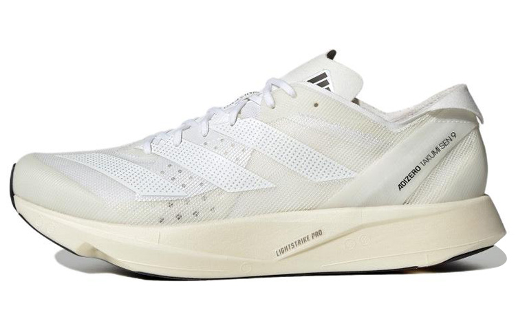 adidas Adizero Takumi Sen 9 White