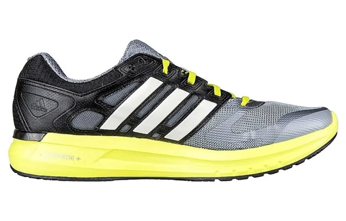 Adidas Duramo Elite ‘Grey Yellow’