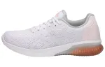 ASICS Gel Kenun Mx 'White Gray' Women's