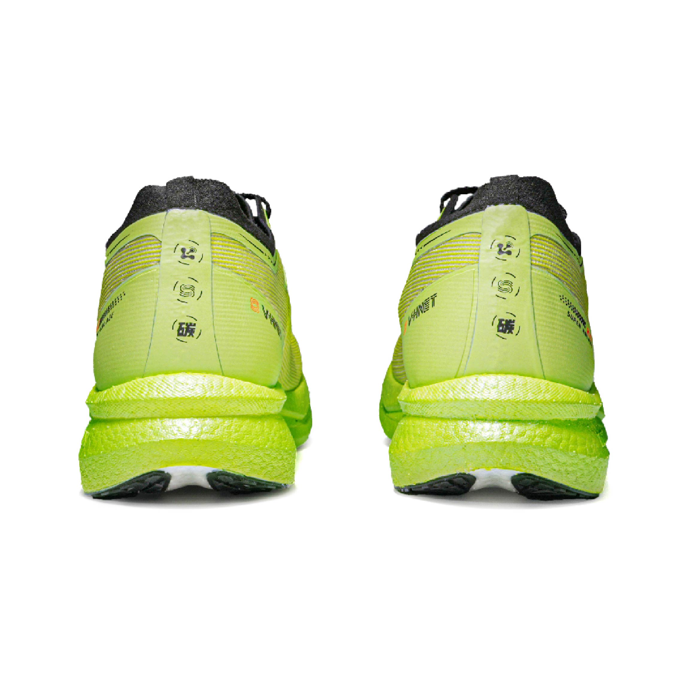 VICTORY LIGHT Cushioning Slip Resistant Abrasion Resistant Low top Carbon Plate Running Shoes Unisex Green Yellow