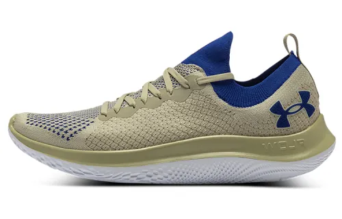 Under Armour Flow Velociti SE Sports Low top Running Shoes Men's Khaki Gray
