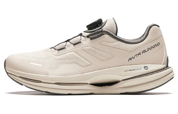 Anta Absolute Isolation Cushioning Rebound Low top Running Shoes Men's Beige