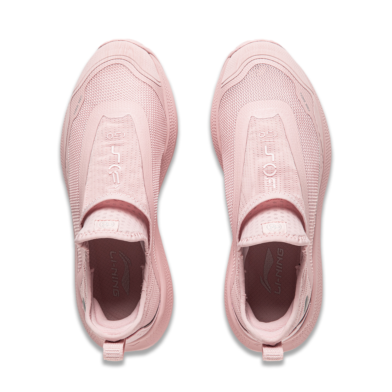 Li Ning Slip Resistant, Abrasion Resistant, Breathable, Lightweight Low top Running Shoes Women’s Pink Gray