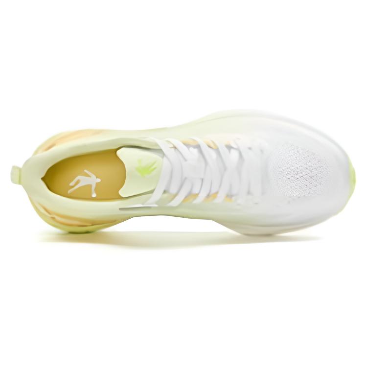 QIAODAN Cushioning Slip Resistant Low top Casual Running Shoes Women’s White Yellow Green