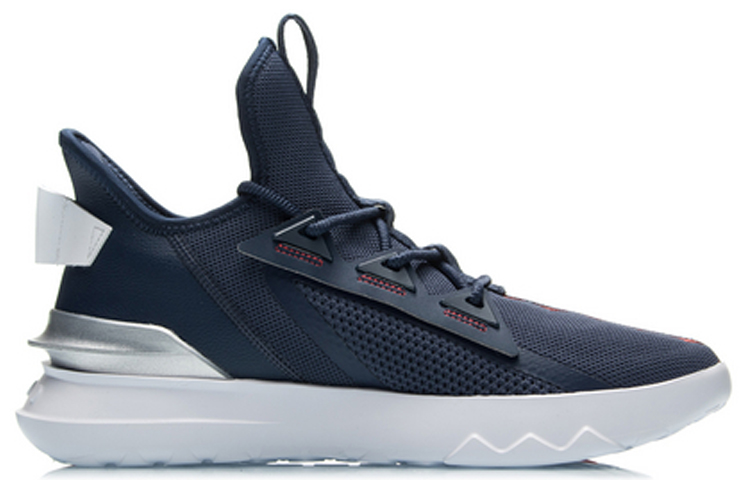 Li Ning Abrasion Resistant Breathable Abrasion Resistant Breathable Low top Running Shoes Men’s Blue