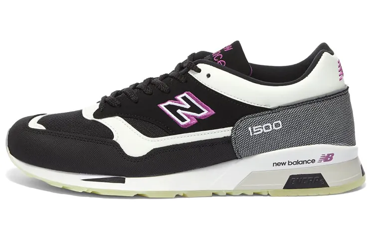 1500 New Balance Made in England 'Glow In The Dark'