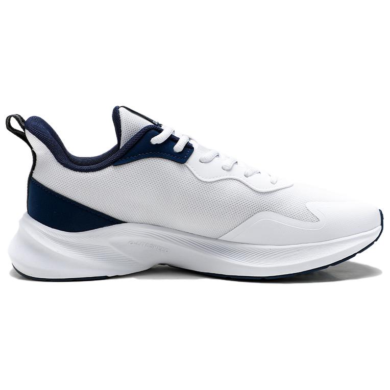 QIAODAN Running Shoes Men’s Low Top White
