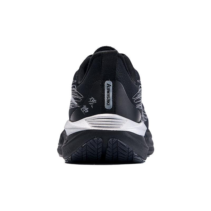 Kawasaki Fabric Cushioning Abrasion Resistant Cushioning, Wear Resistant Low top Carbon Plate