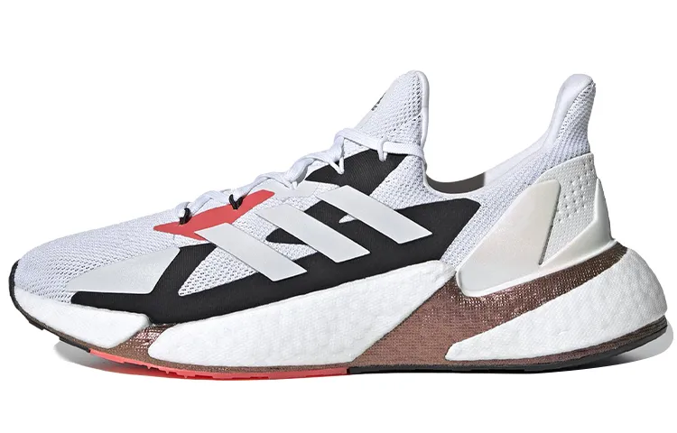 Adidas X9000L4 Boost 'White'