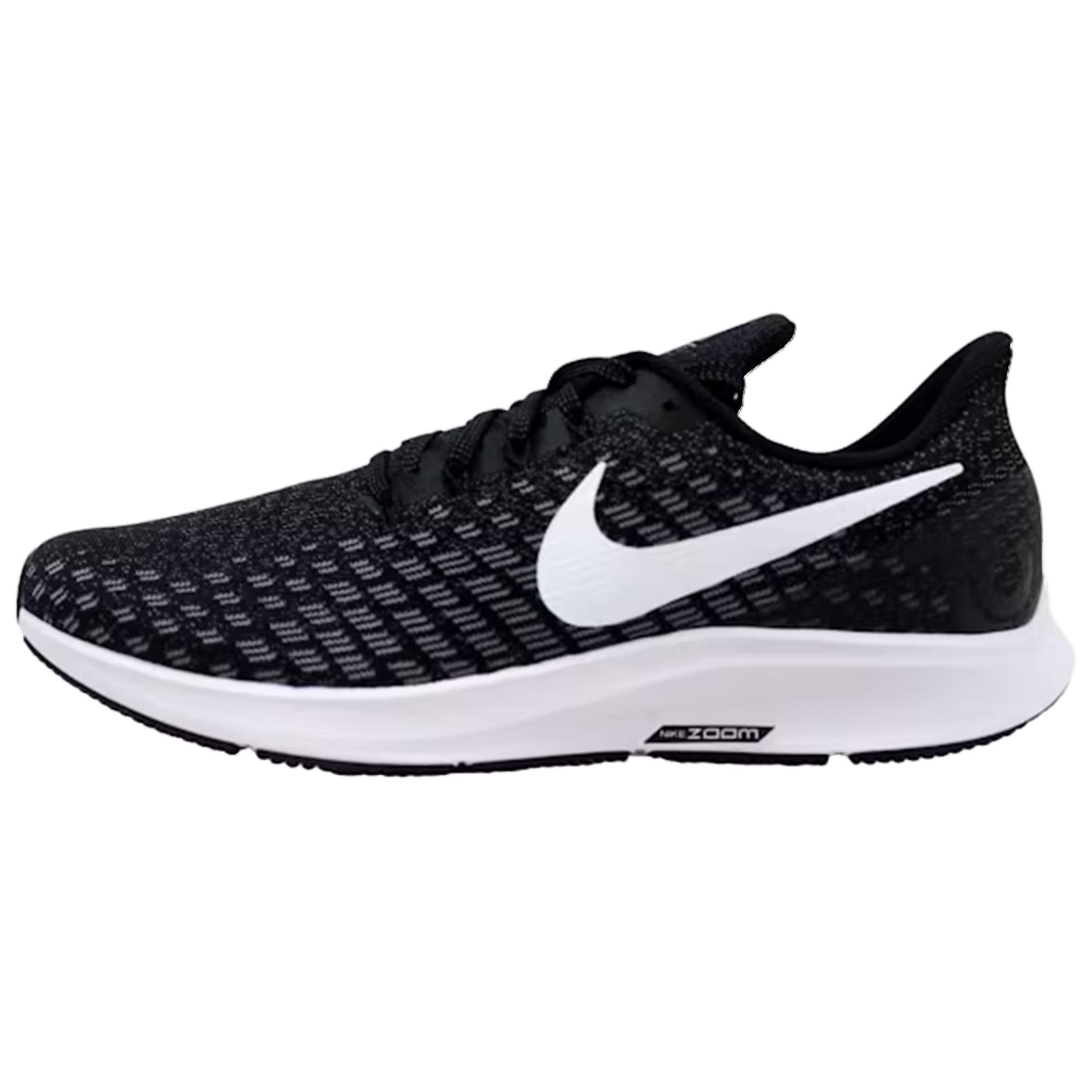 Nike Air Zoom Pegasus 35 Tb ‘Gunsmoke’