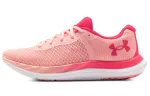 Under Armour Charged Breeze 'Pink Sands' Women's