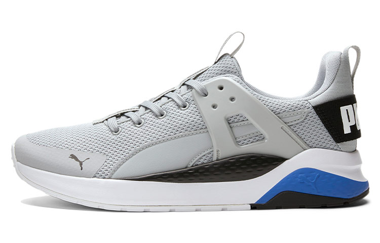 PUMA Anzarun Running Shoes Men's Low Top Gray