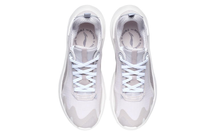 LINING The Apocalypse ‘Light Grey Purple’ Women’s