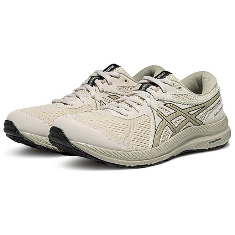 ASICS Gel Contend 7 Sneakers ‘Beige’ Women’s