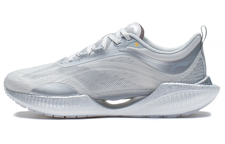 Li Ning Super Light 19 Rebound Low top Running Shoes Men's Microcrystalline Gray