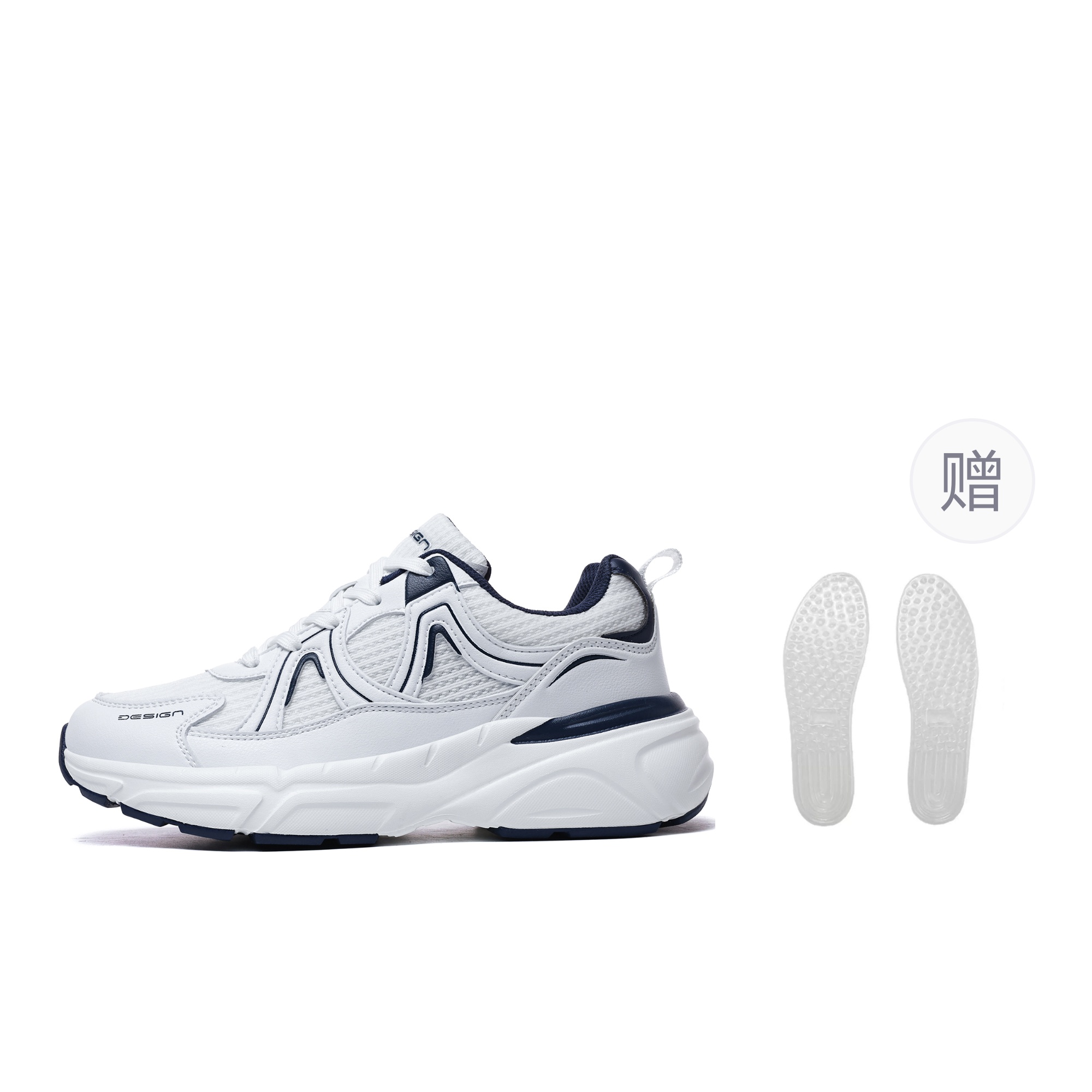 BTE Low top Running Shoes Men’s White Blue