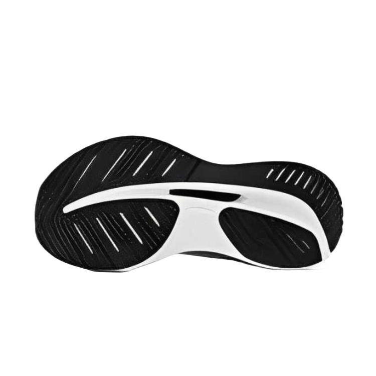QIAODAN Infinity PRO 2.0 Running Shoes Women’s Low Top Ecru