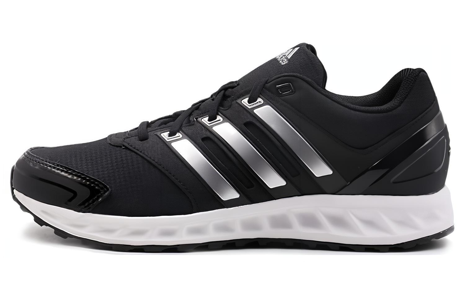 Adidas Breathable Damping Shoes
