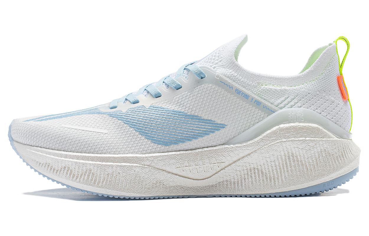 Li Ning YueYing 3.0 Pro Cushioning Low top Casual Running Shoes Women’s Standard White