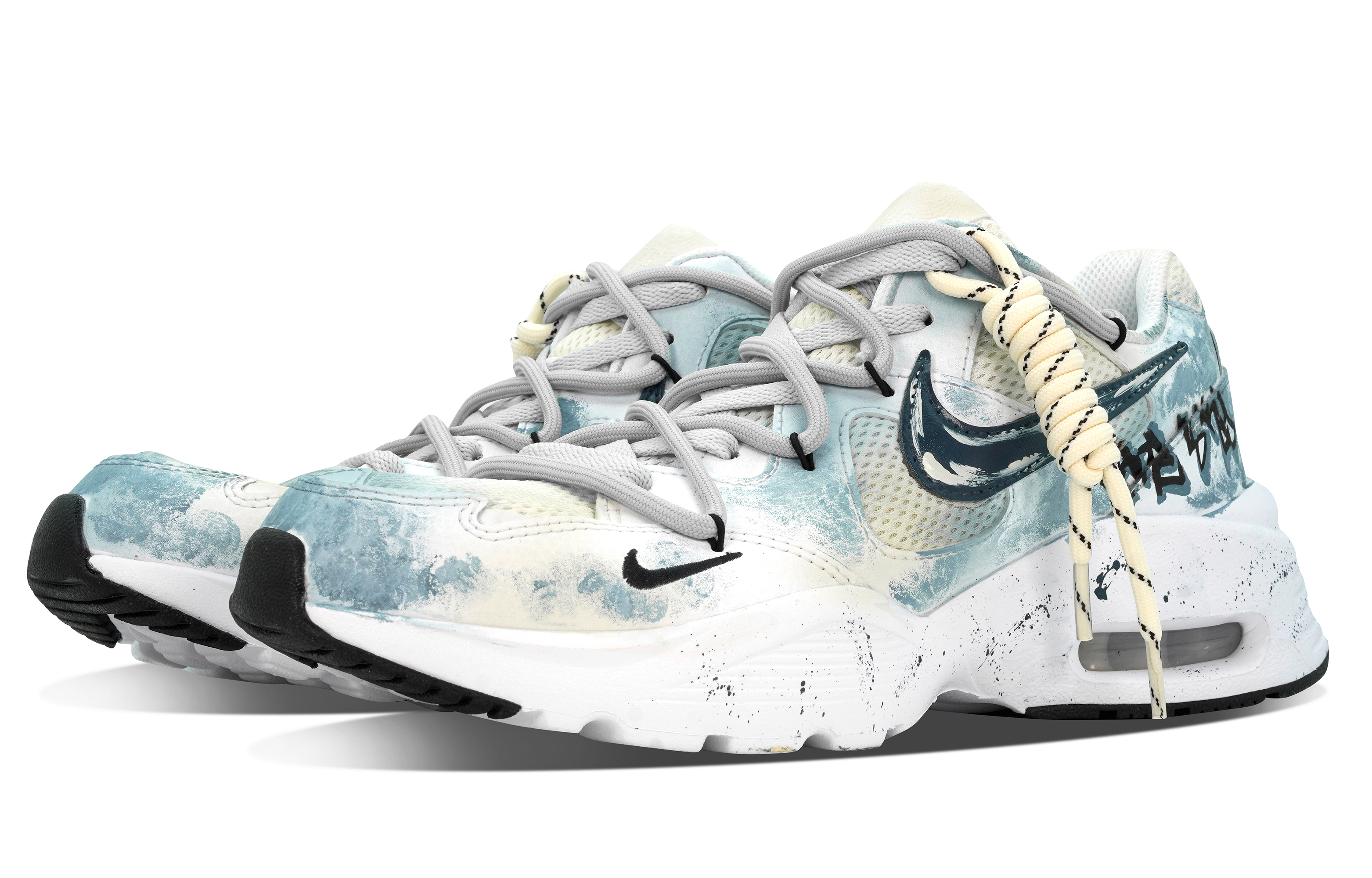 Nike Air Max Fusion Mesh Cushioning Height Increasing Low top Casual Running Shoes Men’s White Beige Blue