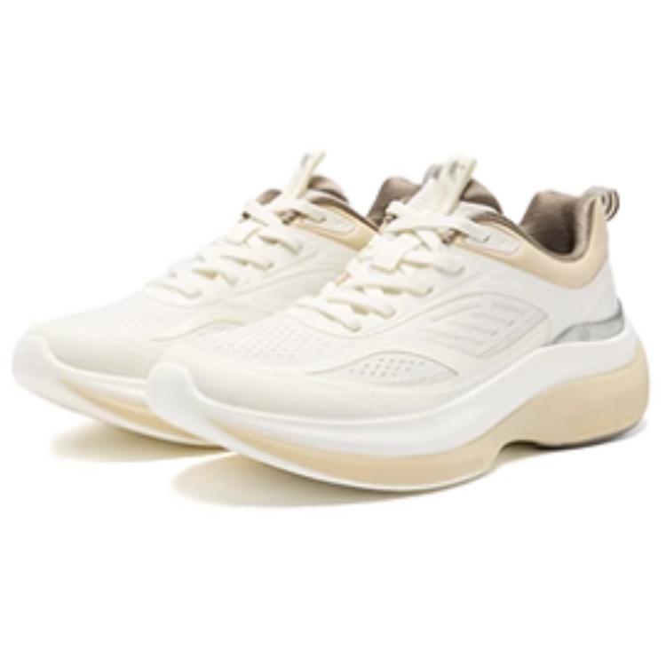 QIAODAN Slip Resistant, Abrasion Resistant, Breathable Low top Casual Running Shoes Women’s Beige