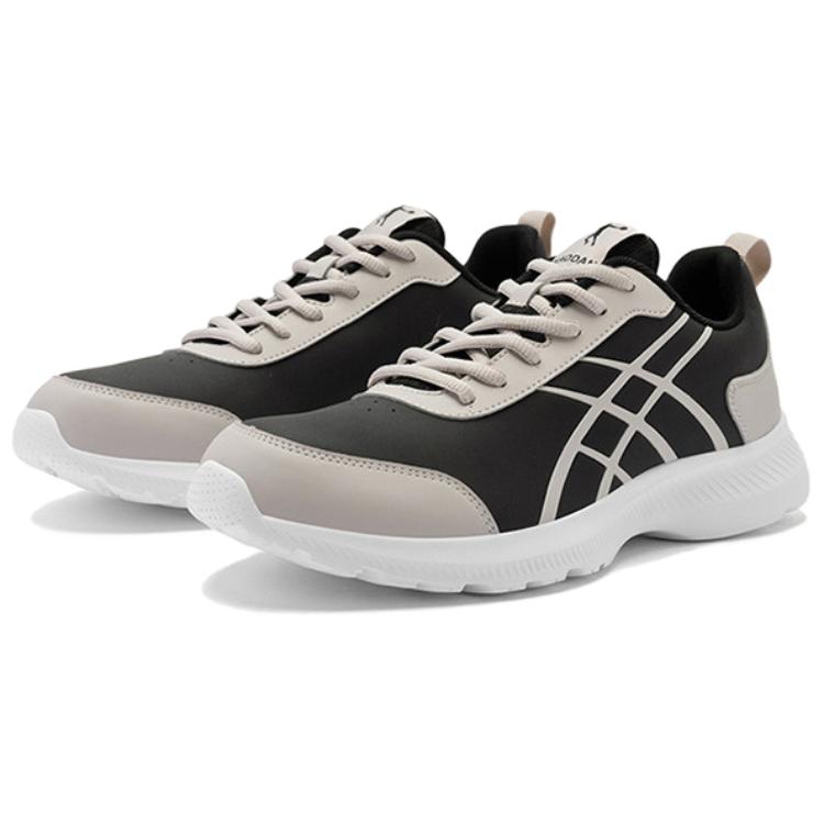 QIAODAN Slip Resistant Abrasion Resistant Low top Casual Running Shoes Men’s Black Gray