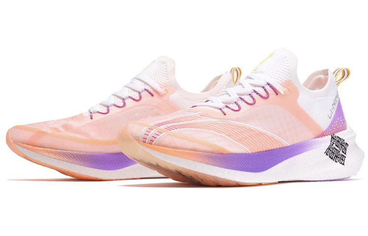 Li Ning Feidian Challenger Dopamine Dressing Textile, TPU