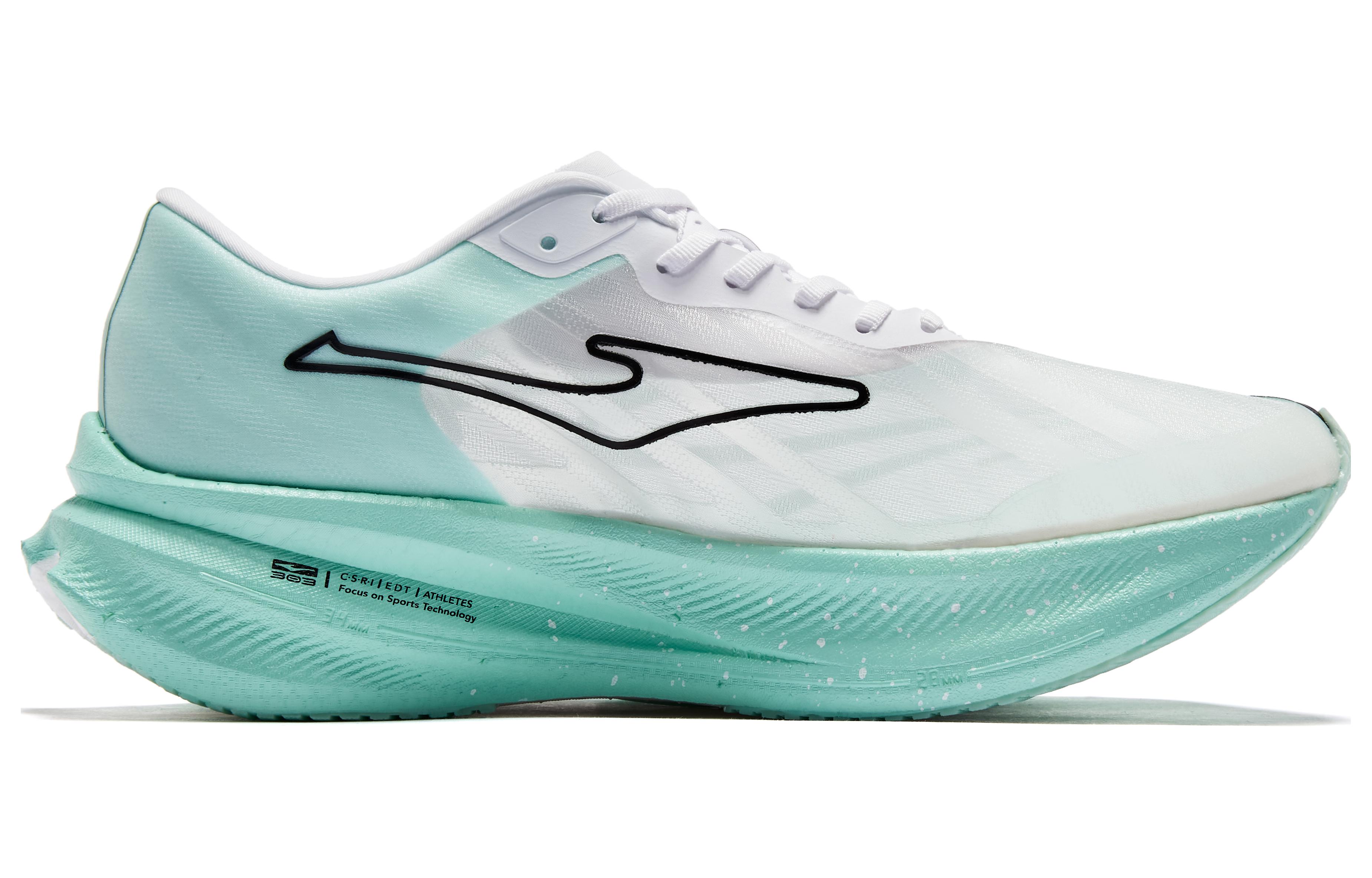 Erke Zhijing 1.0 Cushioning Slip Resistant Abrasion Resistant Low top Sprint Running Shoes Men’s Green White