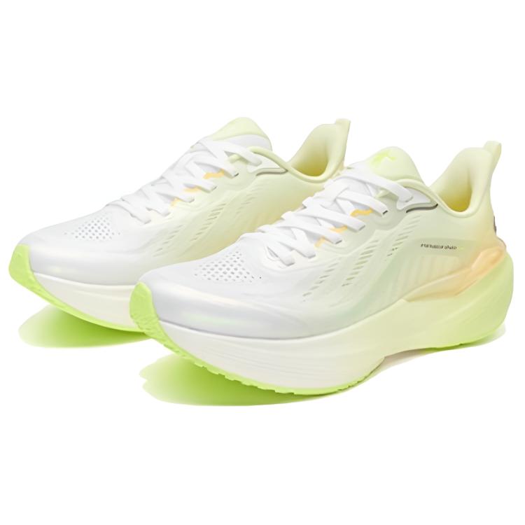 QIAODAN Cushioning Slip Resistant Low top Casual Running Shoes Women’s White Yellow Green