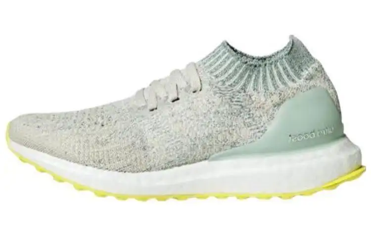 Adidas UltraBoost Uncaged J 'Ash Green Chalk'