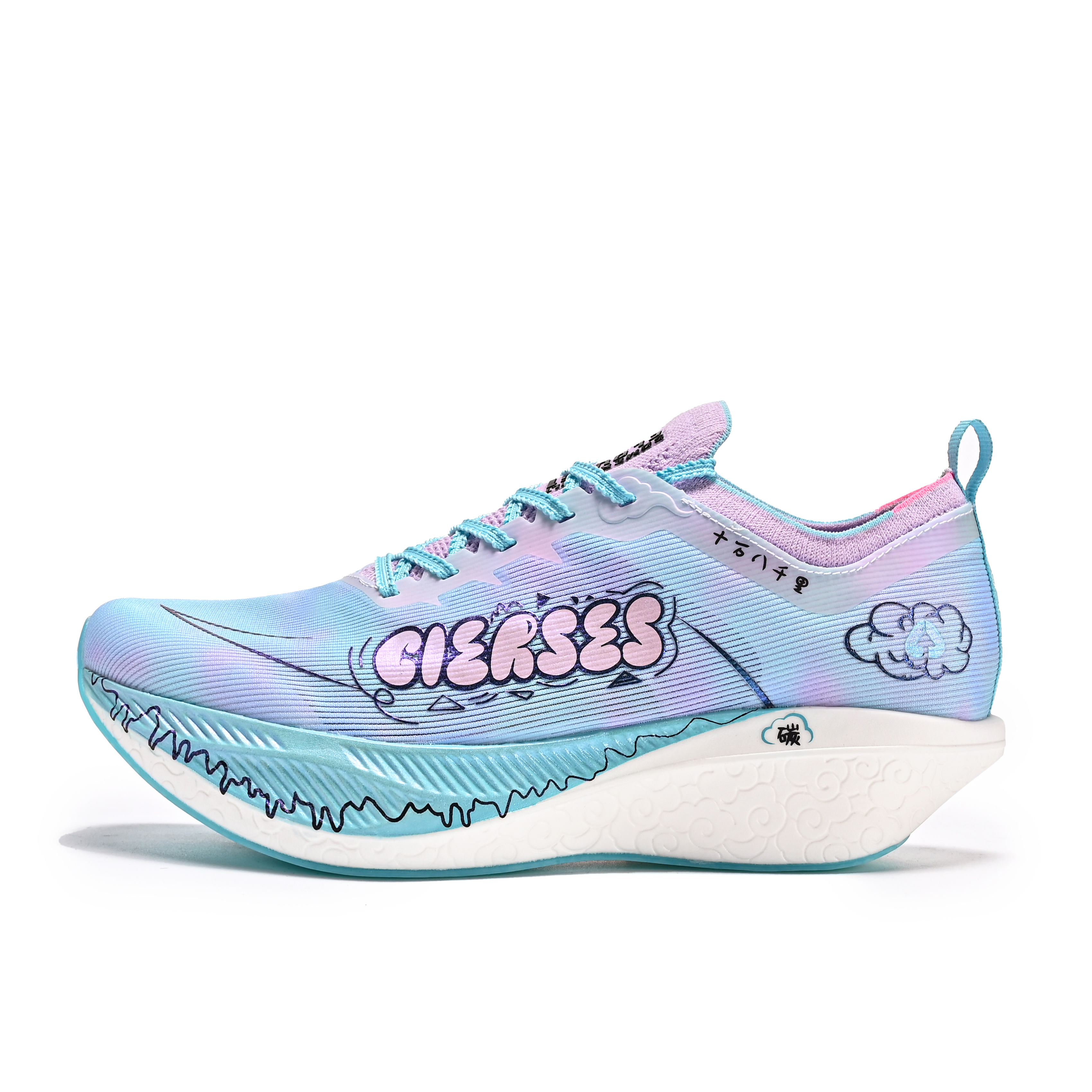 CIERSES Cushioning Abrasion Resistant Low top Physical Fitness Test & Exam Racing Marathon Running Shoes Unisex